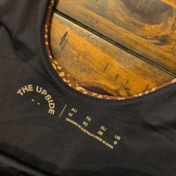 Brown Leopard-Print Fitted Romper - Picture 6 of 9